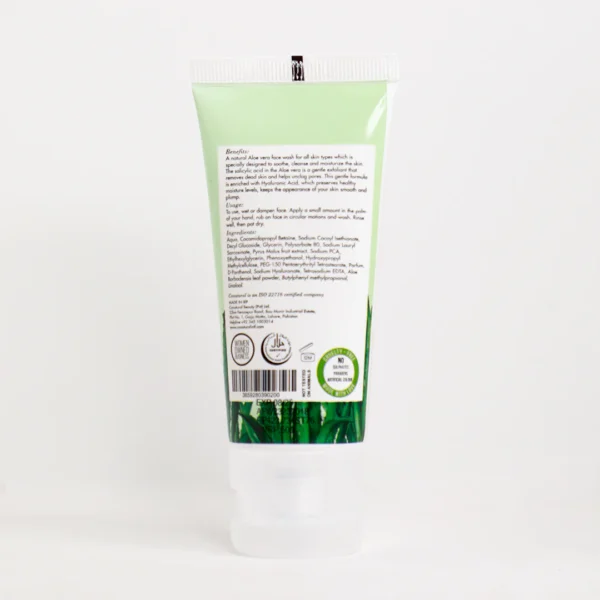 Hydrating Aloe Vera Face Wash - Image 3
